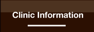 クリニック紹介